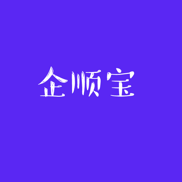 個(gè)體工商戶年報(bào)要準(zhǔn)備哪些材料？